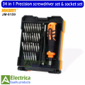 JM-8159 34 in 1 Screwdriver Ratchet Hand-tools JAKEMY JM-8159 Precision 34 in 1 Disassemble Screwdriver Set maintenance Tools by Electrica. 