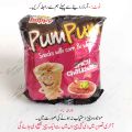 Pum Pum chips 12 pcs. 