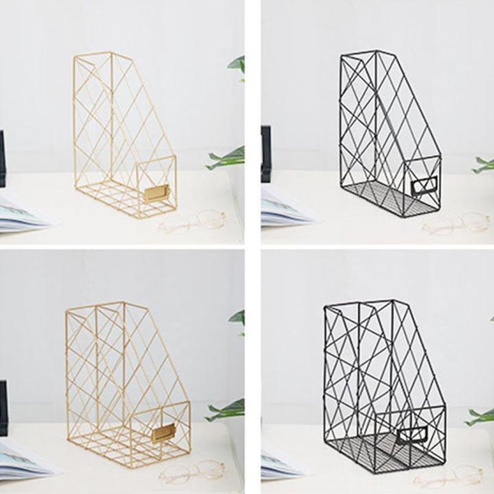 vertical%20rack%20metal%20wire%20magazine%20holder%20desk%20file%20folder%20organizer%20Magazine%20Holder%20document%20storage%20compact%20-%20Image%209