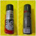 Carburetor Cleaner Dayzzel Brand Made In China Good Quality  450 ML. 