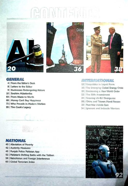 Jahangir%20World%20Times%20Magazine%20May%202026,%20Monthly%20Magazine%20-%20Image%202