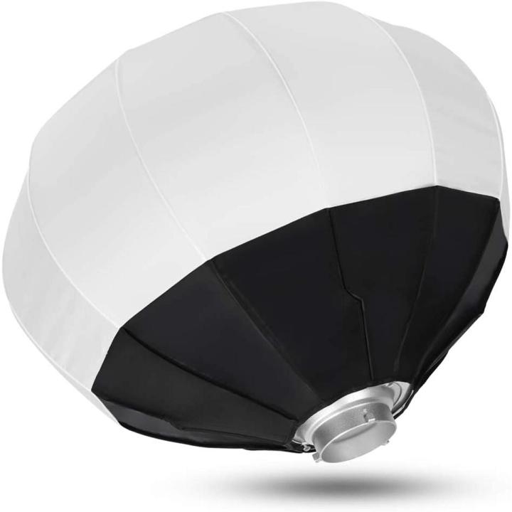85cm Foldable Lantern Softbox Portable (Bowens Mount) ML-60 SL-60