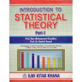 Introduction to Statistical theory part-1 by prof. Sher Muhammad Chaudhry. 
