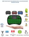 MINI TOUCH PAD RF 500 WIRELESS WITH 3 COLOUR BACKLIGHT KEYBOARD MOUSE. 