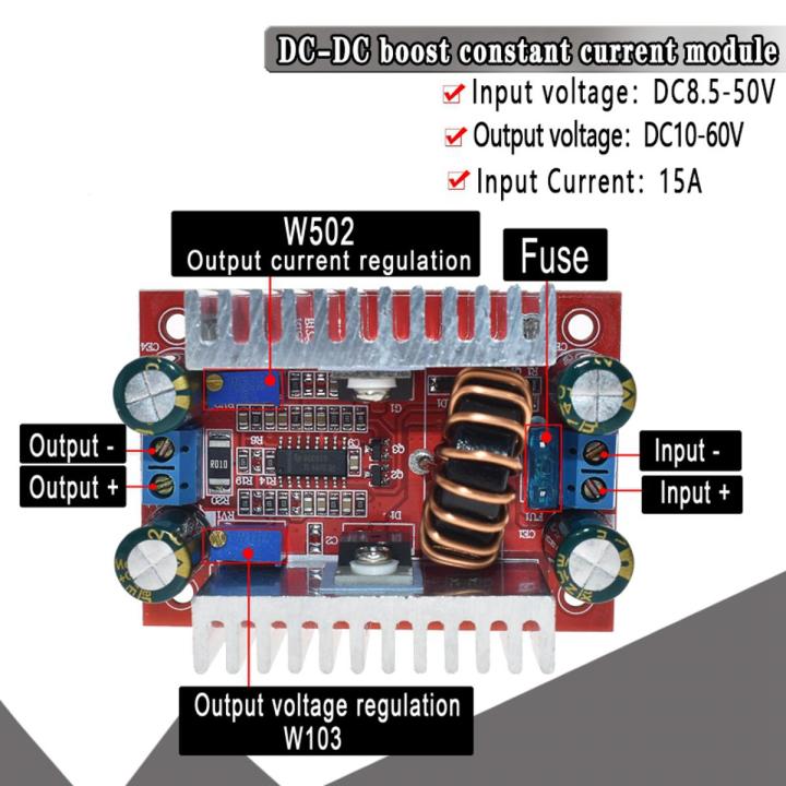 DC 400W 15A Step-up Boost Converter Constant Current 8.5-50V to 10-60V Voltage Charger DC-DC Step Up Module