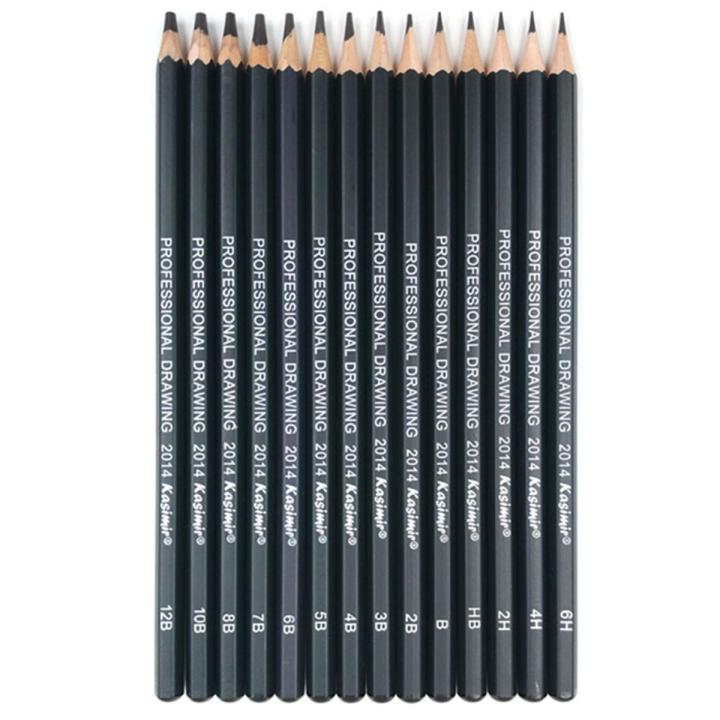 Kair 14 Sticks of Sketch Pencil Sketch and Drawing Writing Pencil Stationery