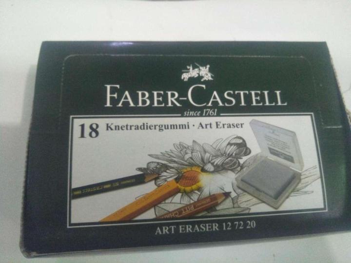 FaberCastell%20Kneadable%20eraser%20grey%20in%20plastic%20box%20-%20Image%203