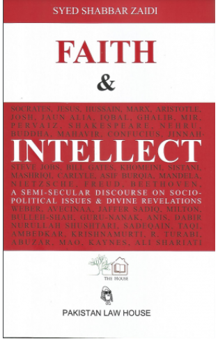 Liberty Books - Faith & Intellect - 1000000009897
