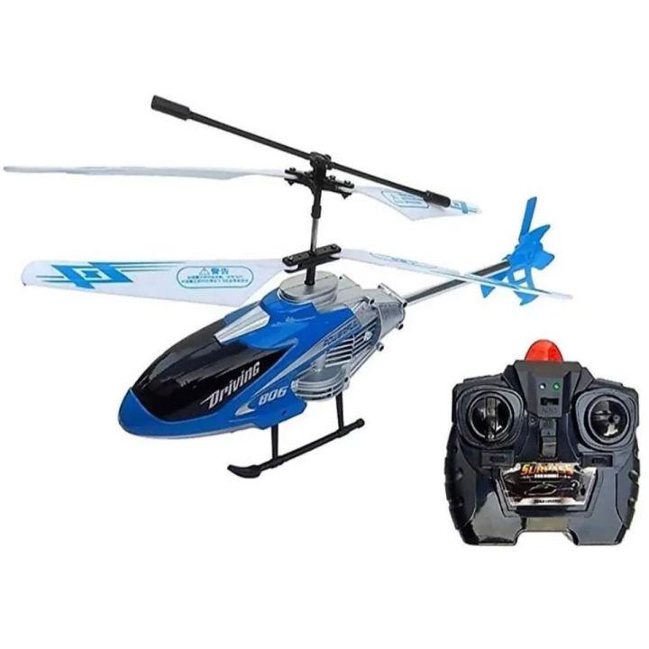 Velocity Mini Helicopter Infrared Remote Control Toy Remote Control & Rechargeable Helicopter with IR
