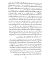 Kamyab Log By Dr. Amjad Saqib. 