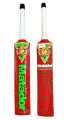 Matador Cricket Fiber Tape Ball Bat | Special Quality Tape Ball Cricket Bat. 