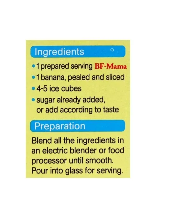 "Morinaga%20BF-MAMA:%20Nutritional%20Support%20for%20Pregnant%20and%20Lactating%20Women"%7C%20VANILLA%20FLAVOR%20%7C%20200G%20%7C%20KOLHU%20WALE%20-%20Image%206