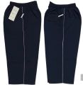 Long Cotton Shorts for Men. 