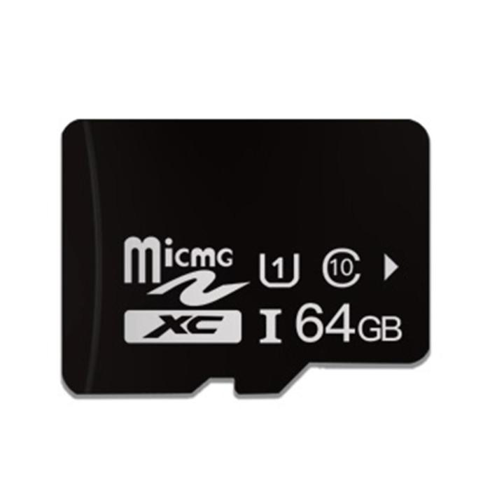 Micro-SD Card Cold Resistant 256MB 512MB 1GB 2GB 4GB 8GB 16GB 32GB 64GB Efficient Micro-SD Card