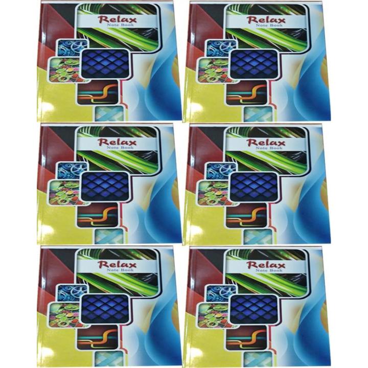 Note Book / Copy Single Line Art # 200 (6 Pcs)