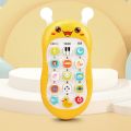 Kids Machine Puzzle Early Education Little Bee Mobile Phone Can Bite Silicone Material Multifunctional Puzzle Learning Machine. 