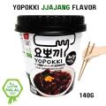 Yopokki Rice Cake Jjajang Black Beans Flavor 140g | Halal | Rice Cake | Tteokbokki | korean | Korean Fire | Topokki | Korean Rice cake | With Free Chopsticks. 