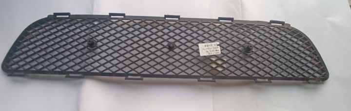 BUMPER  LOWER GRILL FAW V2