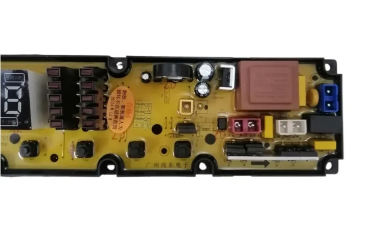 Automatic%20Panel%20Board%20Dawlance%20DW-255M%20Washing%20Machine%20Parts%20-%20PBA-M16%20-%20Image%203
