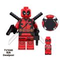 Single Sale Movie Wolf Man Super Heroes Omni-Man Invincible Riot Kids Educational Building Block Figure Toys TV6205. 