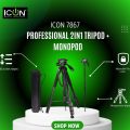 Icon 7867 Professional 2 in 1 Tripod + Monopod. 