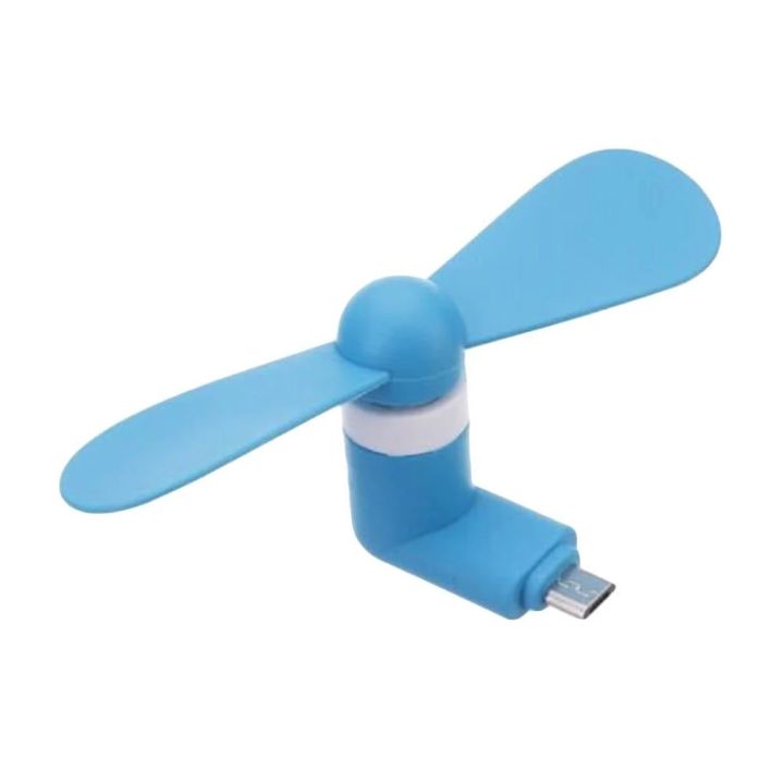 Mini%20Electric%20Fan%20For%20Android/TypeC/USB%20With%20USB%20Light%20-%20Image%206