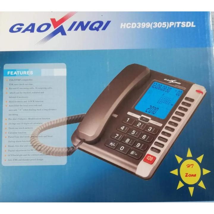 Gaoxinqi HCD 399(305)P/TSDL Landline Telephone Anti EMI and Thunder proof design