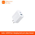 Anker A2348 fast charging dual port plug charger. 