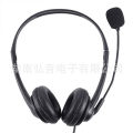 Amazon hot usb Headset Computer Headset Microphone Network Class Training Customer Service Office Business Telephone Headset. 