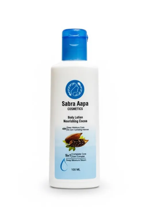 Sabra%20Aapa%20Coco%20Moisturizing%20Lotion%20100ml%20%E2%80%93%20Deep%20Hydration%20&%20Soft%20Skin%20Formula%20-%20Image%203