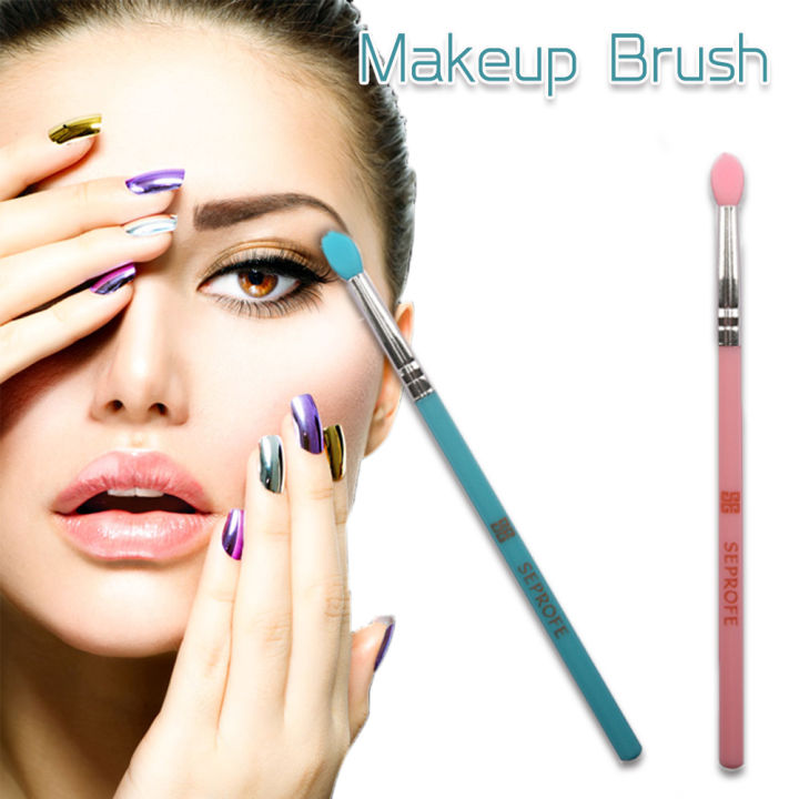 JM SEPROFE New Pattern Silicone Cosmetic Brush Mask Eye Shadow Brush Makeup Pink Blue