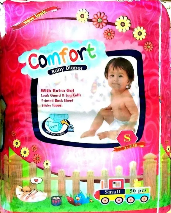 Buy%20Comfort%20Baby%20Diaper%20Small%20%20Size%2050%20Pieces%20-%20Image%202