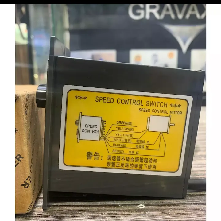Motor%20Speed%20Control%20Switch%20US%2052%20%20AC220V%20-%20Image%204