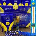 Afsha Attar Approx 6ml + Tasbeeh + Miswak Free | Comanay of Labbaik itar. 