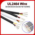 Ul2464 Sheathed Wire Cable 28 26 24 22 20 18 16 Awg Copper Cable 2 3 4 5 6 7 8 10 Core Soft Electronic Audio Wire 2/5/10m. 