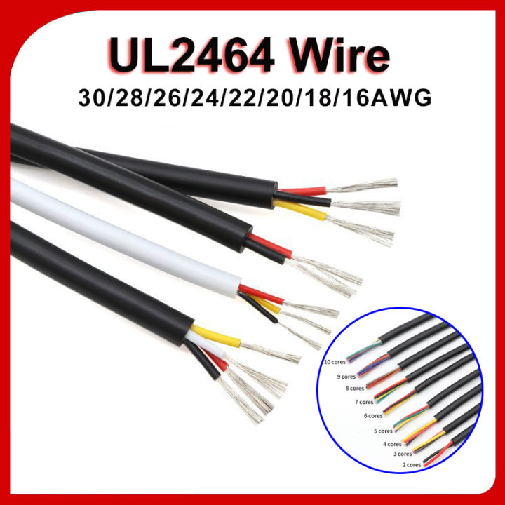 Ul2464 Sheathed Wire Cable 28 26 24 22 20 18 16 Awg Copper Cable 2 3 4 5 6 7 8 10 Core Soft Electronic Audio Wire 2/5/10m