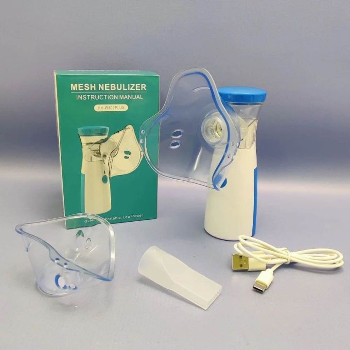 Portable%20Mesh%20Nebulizer%20with%20Soft%20Mask%20for%20Kids%20and%20Adults,%20Silent%20Operation,%2050dB,%20Handheld%20Inhaler%20with%20Micronized%20Inhalation%20for%20Comfortable%20Relief%20-%20Image%207