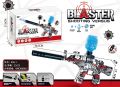 M416 Gel Blaster Rechargeable Electric Machine Toy gun With 1000 Pcs Gel Balls -Random Patten's And Color. 