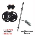 14kg Sound Proof Professional Rubber Coated Plates Dumbbells 3ft Rod Weight Plates+ Free Gym Gloves. 