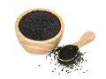 Tukhm e Rehan | Basil Seeds | تخم ریحان | wt 150 gm. 