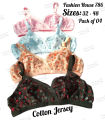Pack of 4 bras Printed Cotton JERSEY  Bra Fashion / PC JERSEY Women Ladies Girls Classy Multi colour Printed Bra Brief Blouse Brazier Brassier Undergarments NON COTTON BRA for women bra for girls pantie cotton bra  Kurtis Dress Abaya Fashion House 786 کہف. 