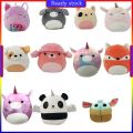20cm Squishmallows Cute Stuffed Toys Plushie Doll Squishmallows plush Toy Gordon Benny Malcolm Archie Avery pillow crochet plushie. 