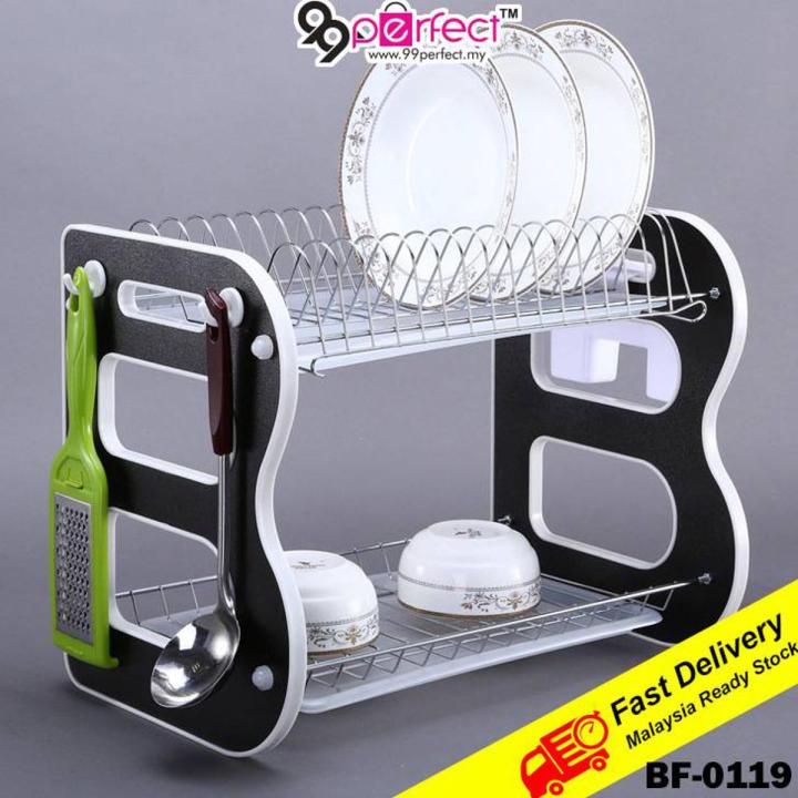 Plastic Dish Rack 2 Layer