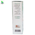 Egg Oil by T.T - Roghan Bedha Murgh 100ml - Baiza Murgh. 