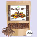 Ratan Jot Sabut / Alkanet Root Whole / Ratanjot 50 GM. 