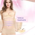 Comfortable & Fit Body Shaper with Bra Non Latex comfy Slim Belt. 