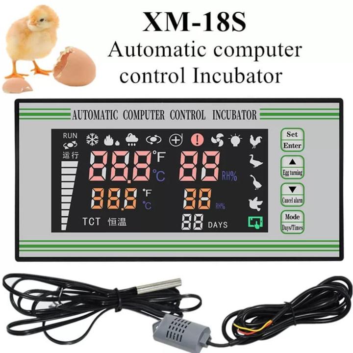 XM-18S Egg Incubator Temprature & Humidity Controller Thermostat For Incubators