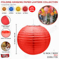 Hanging Paper Lanterns For Birthday, Wedding, Bridal Shower & Other Party Event Decorations, 1 piece Large Pleated Round Colorful Paper Lanterns, Home Decoration, Chinese Japanese Hanging Accordion Lantern, Baby Shower Festival Supplies, 10 inch or 12 in. 