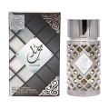 Jazzab Silver Ard Al Zaafaran for men 100ml EDP. 