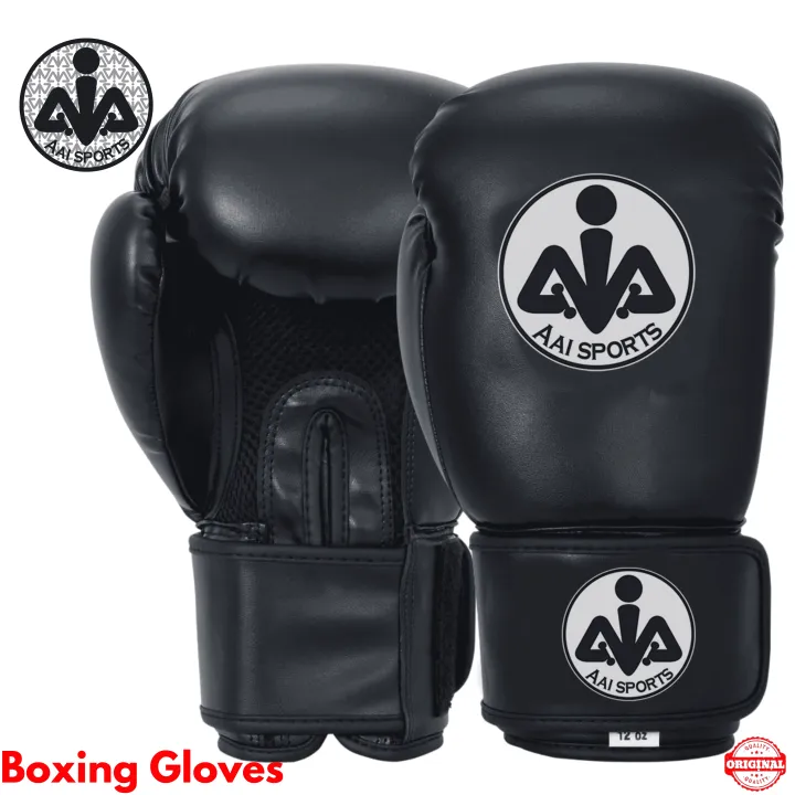 Boxing%20Kit%20Set%20for%20Adults,%207%20in%201,%20Punching%20Bag%20Set,%20Complete%20Boxing%20Kit,%20Punching%20bag,%20For%20Men%20And%20Women,%20AAI%20Store%20-%20Image%203